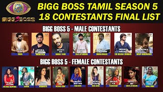 Bigg Boss 5 Tamil  18 Contestants Final List  Kamal Haasan  BB5 Tamil Contestants List [upl. by Norabel]