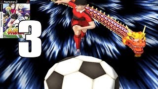 Captain Tsubasa キャプテン翼 quotSuper Campeones Oliver y Benjiquot PS2 Gameplay story mode part 3 [upl. by Irrab]