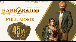 Ardaas Full Movie ਅਰਦਾਸ  Gurpreet Ghuggi Ammy Virk Gippy Grewal  Latest Punjabi Movie 2024 [upl. by Lidia]