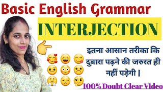 What is Interjection Interjection in English Grammar  Interjections and Exclamations with Examples [upl. by Schou]