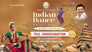 Indian Dance Festival 2023  Best Bharathnatyam Performance  Day 11 03012023  Mamallapuram [upl. by Anovahs]