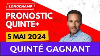 🌿 Pronostic Quinté dimanche 5 mai 2024  Mes conseils pour le Prix du Passage SainteAnne 🏇 [upl. by Eugenie]