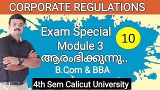 Share Capital Shares  Kinds of shares Corporate Regulations Malayalam [upl. by Esmond657]