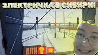 ЕДЕМ НА ЭЛЕКТРИЧКЕ В СИБИРИ В TRANS SIBERIAN RAILWAY [upl. by Cal]