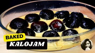 Kalojam Mishti Recipe  কালো জাম মিষ্টি রেসিপি  Kala Jamun  Bengali Mishti Barite Kivabe Banabe [upl. by Ahsimot]