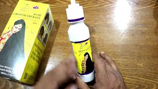 অর্গানিক হেয়ার অয়েল  Home Made Hair Oil  Organic Hair Oil  চুলের যত্নে ভেষজ তেল [upl. by Zerlina]