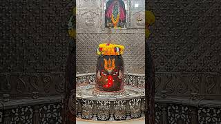 SUBSCRIBE FOR DAILY DARSHAN 18102024 mahakaleshwar jyotirling ujjain mahakal bhashmaarti [upl. by Ahsinik]