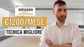 Come Aumentare i Guadagni con le Affiliazioni di Amazon [upl. by Delfeena]