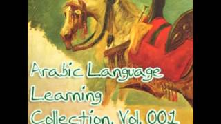 Arabic Language Learning Collection FULL Audiobook [upl. by Ylimme595]