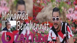 Cheb Mohamed Benchenet Andak Rajlak Baghi Tbacini New Album 2015 [upl. by Jacinta]