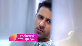 Tu Aashiqui Starts 20th Sep MonFri 7pm [upl. by Aleit]