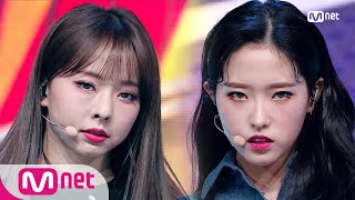 LOONA  So What KPOP TV Show  M COUNTDOWN 200220 EP653 [upl. by Waller]