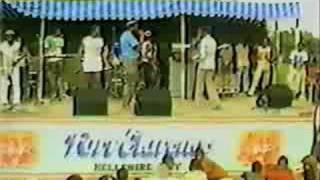 Dignitary Stylish Live At Beach Bash1986 [upl. by Niamjneb315]