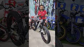 Duranta Fat bike price in Bangladesh  cyclepriceinbangladesh bicycle cycle cyclepriceinbd [upl. by Halludba]