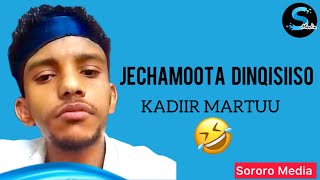 Jechamoota Dinqisiiso  Kadiir Martuu Kedir Mertu [upl. by Athalla]