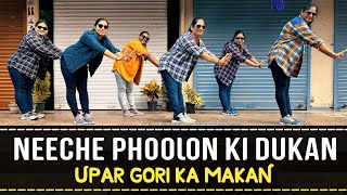 Neeche Phoolon Ki Dukan Uper Gori Ka Makaan  Dance On Govinda Song  Samar Dance Choreography [upl. by Donohue]