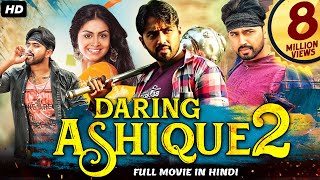 Daring Ashique 2  South Indian Full Movie Dubbed In Hindi  Tanishq Reddy Meghla Mukta [upl. by Euqinitram]