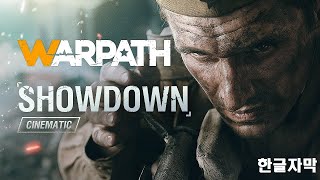 Warpath Trailer OST  Showdown 한글자막워패스 트레일러 [upl. by Nnomae]