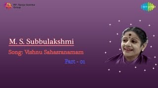 MS Subbulakshmi Vishnu Sahasranamam  Vol 1 [upl. by Nightingale506]