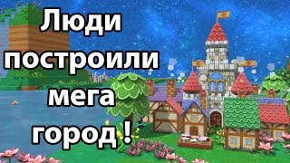 Люди построили мега город   Birthdays the Beginning [upl. by Eibob]