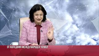 Пътят за Белия дом минава през Израел Русия и Китай Колониалните държави са с поддържаща роля [upl. by Akimihs824]