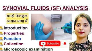 Synovial fluid analysis in Hindi  Gout  Arthritis  Microscopic examination  MLT [upl. by Anialad]