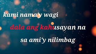 Isang Pasasalamat Graduation Song with lyrics [upl. by Ilrac]