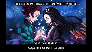 Nami Nakagawa  Kamado Tanjirō No Uta Kana Kanji • Romaji • English subs by sleeplacker21edge [upl. by Rosena706]