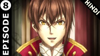 Genius Princes Guide To Raising A Nation Out Of Debt Episode 8 Hindi Explanation  Anime Warrior [upl. by Kirschner265]