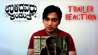 Ulidavaru Kandante Trailer Reaction  Rakshit Shetty  Kishore  Achyuth Kumar [upl. by Sterne]