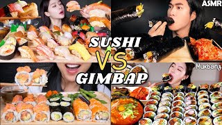 Sushi VS Gimbap Asmr compilation  Mukbang Bites [upl. by Jennette248]