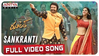 Sankranti Full Video Song  Ruler Songs  Nandamuri Balakrishna  KS Ravi Kumar  Chirantann Bhatt [upl. by Liagibba622]