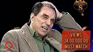 DILIP KUMAR SE BADA TO KOI NAHI DHARMENDRA TALKS ABOUT DILIP SAHABDharmendraDilipkumarDilipsahab [upl. by Gallagher893]