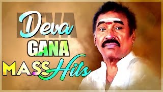 Deva Hit Gaana Songs  Audio Jukebox  Deva Hits  Tamil Movie Audio Songs [upl. by Shirk]