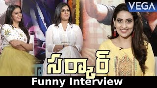 Sarkar Movie Team Diwali Special Interview  Keerthi Suresh and Varalaxmi Sarathkumar Chit Chat [upl. by Marlena]