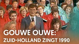 Hele uitzending ZuidHolland Zingt 1990 [upl. by Attirb554]