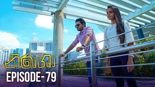 Nirasha  Episode 79  සතියේ දිනවල රාත්‍රී 0830 ට  20190325  ITN [upl. by Eiramaneet]