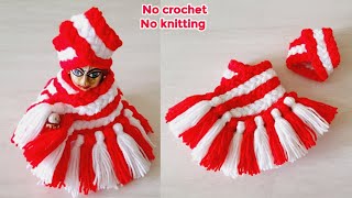 How to make Laddu gopal winter dress Without crochet amp knittingগোপাল ঠাকুরের জামা বানানো 56 [upl. by Ffirahs]