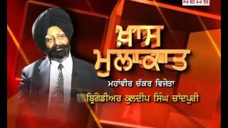 Khas Mulaqaat With Brigadier Kuldip Singh Chandpuri  PTC News Special [upl. by Freyah25]