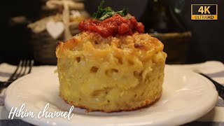 NUOVA ricetta PASTA al forno مكرونة في الفرن بطريقة جديدة [upl. by Baal872]