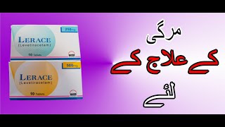 Lerace Levetiracetam uses in urdu 500mg 250mg [upl. by Airotkciv]