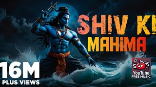 shiv ki mahima shiv tandav stotram mahadev statusmahadev stuti mantra shiv ki music Hindi songs [upl. by Lyreb741]