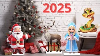 Новогоднее оформление 2025 на Новый Год Змеи Декор и фото реквизит вытынанки на окна фигура змея [upl. by Eidoow]