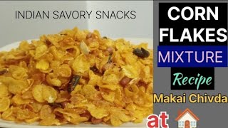 Cornflakes Mixture Recipe  Cornflakes Chivda  Tea Time Snacks [upl. by Miquela]