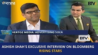 Vertoz CEO Ashish Shah speaks about Vertoz’s journey at Bloomberg Rising Stars [upl. by Durer]