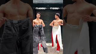 Rs16000 Vs Rs1500 Outfit Combinations 💥 [upl. by Yerffoeg861]