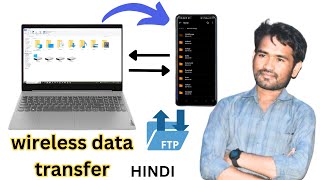 Ftp server file transfer  WiFi ftp server use in hindi  Lucky 4 Tech [upl. by Illak676]