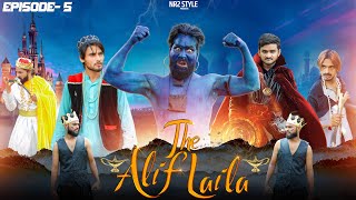 Alif Laila Ep05  Aladdin  Nr2 StYle  Nr [upl. by Okin]