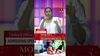 Moksha  Mains only 2025 ft Rajitha Shivashankar Mam  Shankar IAS Academy UPSC Mains Test Series [upl. by Ramak673]