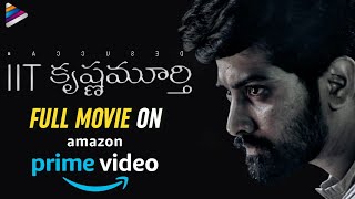 IIT Krishnamurthy Telugu Movie On Amazon Prime  Prudhvi Dandamudi  Maira Doshi  Sree Vardhan [upl. by Nasaj]